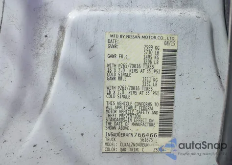 2015 Nissan Frontier Sv из США, поврежденный, VIN 1N6AD0ER4FN766466